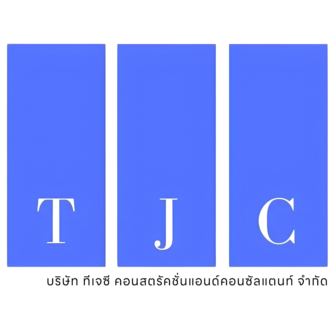 3. ไฟล์ logo footer บริษัท รับสร้างบ้าน นนทบุรี